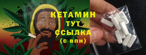 винт Верхнеуральск