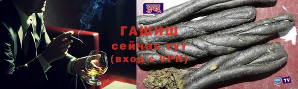 дурь Верея