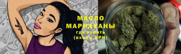 винт Верхнеуральск