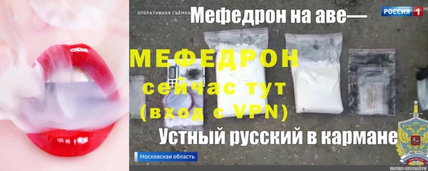 дурь Верея