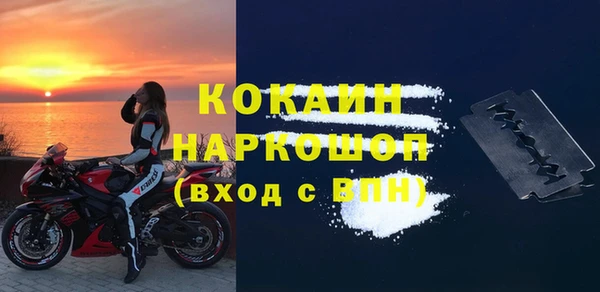 винт Верхнеуральск
