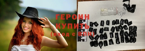 амф Верхний Тагил