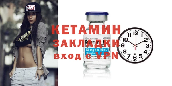дурь Верея