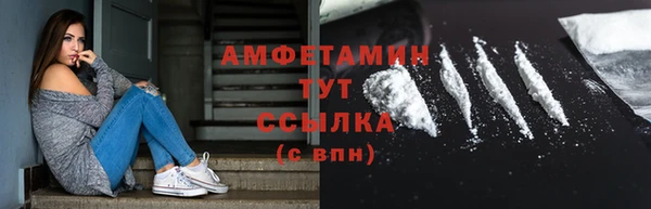 винт Верхнеуральск