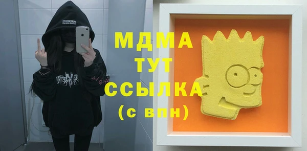 дурь Верея