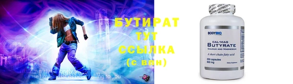 дурь Верея