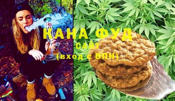 дурь Верея