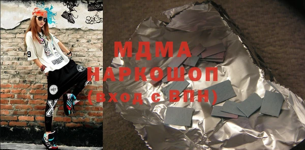 дурь Верея