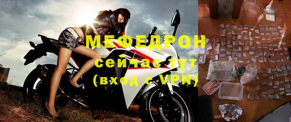амф Верхний Тагил