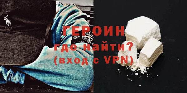дурь Верея