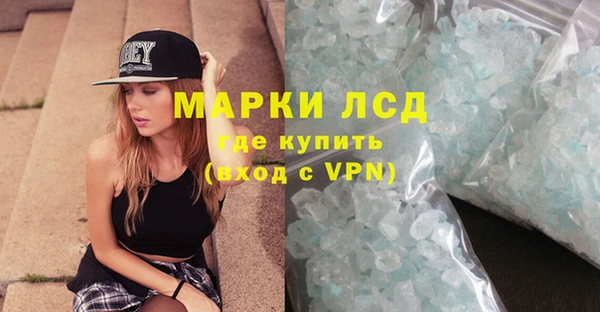 дурь Верея