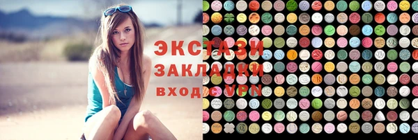 дурь Верея