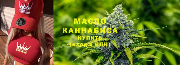 винт Верхнеуральск