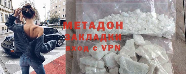 винт Верхнеуральск