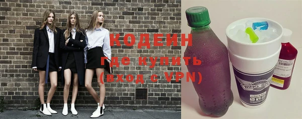 дурь Верея