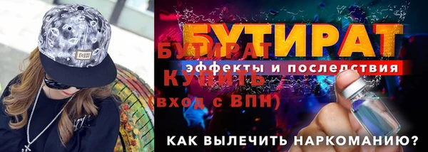 дурь Верея