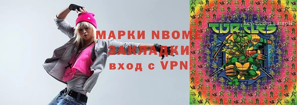 дурь Верея