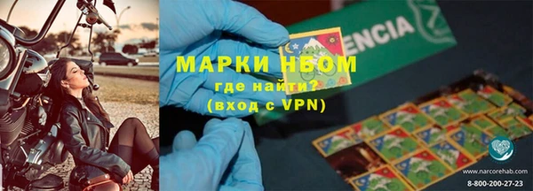 винт Верхнеуральск