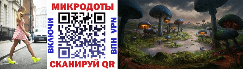 Галлюциногенные грибы мицелий  Купить  Ростов 